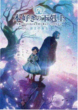 牧神记动漫1080P高清剧集