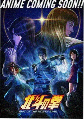 牧神记动漫无删减原版全集